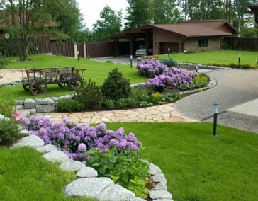 Благоустройство